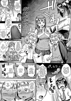 Page 110 of Soto de Shiyou! Futari no Himitsu