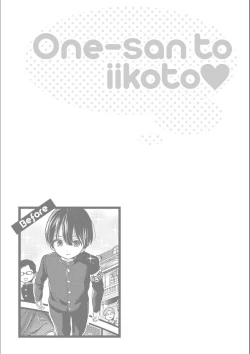 Page 170 of Onee-san to Iikoto