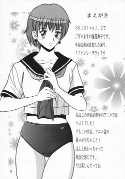 Page 3 of SHIO! VOL.2