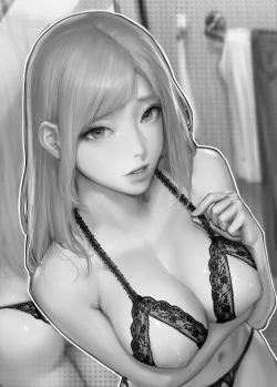 Page 2 of My very jealous wife | 내 아내는 질투가 많다