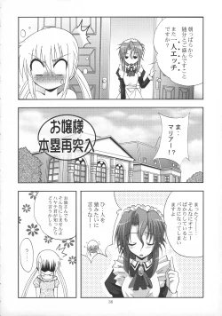 Page 35 of MOUSOU THEATER 21