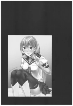 Page 24 of Hishokan Akashi-san no Baai