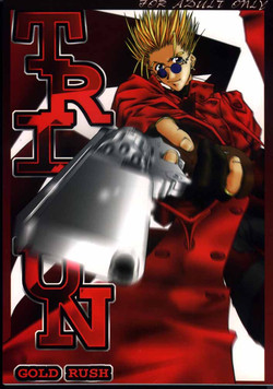 Download TRIGUN