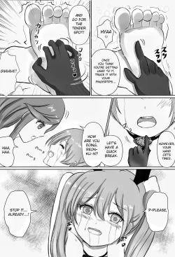 Page 15 of Josou Kusuguri Feti na Baka Aneki Futari ga Ouchi e Kaette Kiyagatta!