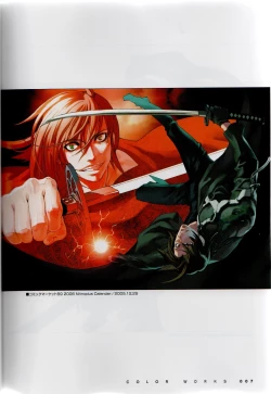 Page 11 of PORNOJESTER