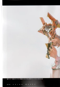 Page 20 of PORNOJESTER