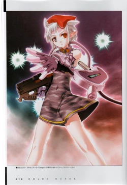 Page 22 of PORNOJESTER