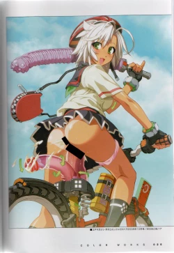 Page 29 of PORNOJESTER