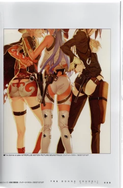 Page 59 of PORNOJESTER