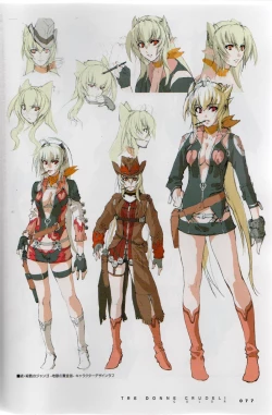 Page 81 of PORNOJESTER