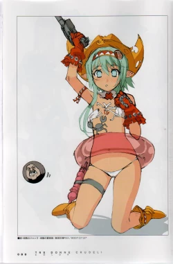 Page 84 of PORNOJESTER