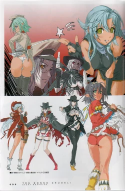 Page 94 of PORNOJESTER