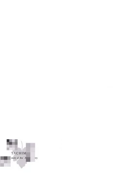 Page 65 of 一瞬之间 裸之业界物语 完结 Chinese