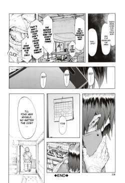 Page 105 of Juurin no Ame ch.1-4