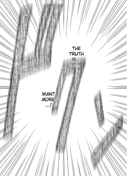 Page 50 of Suzumine Saika no Himerareta Yokkyuu | Suzumine Saika's Hidden Desire