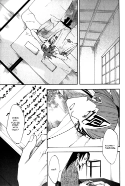 Page 6 of Hiiragi