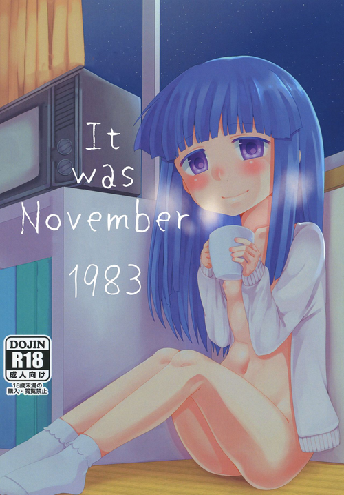 [Shishunki (Kakuzato Yun)] Shouwa Gojuuhachinen Juuichigatsu no Koto | It was November 1983 (Higurashi no Naku Koro ni) [English] [Arkahaine] [Digital]