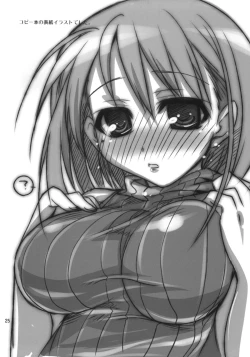 Page 24 of Rinko-san no Atatakai Tokoro