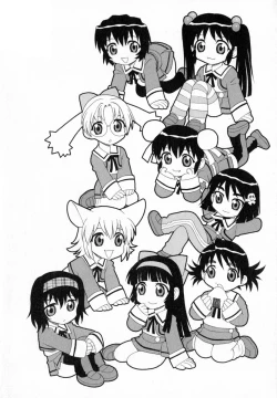 Page 183 of Camp Heaven