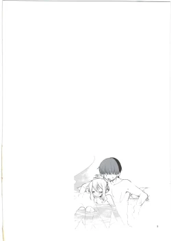 Page 4 of Momoka to Yukemuri Produce