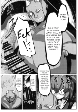 Page 12 of Zehikyokuchokuchou no Kimochi no Ii Ana