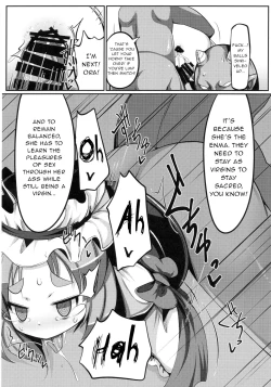 Page 13 of Zehikyokuchokuchou no Kimochi no Ii Ana