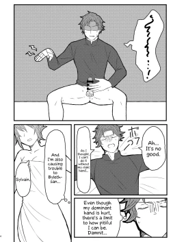 Page 3 of Byleth Sensei ga Mune de Shite kureru Hon | A book where Byleth-sensei gives a titfuck