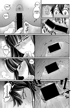 Page 15 of Boku no Otona Shokugyou Taiken | My Adult Work Experience Ch. 4