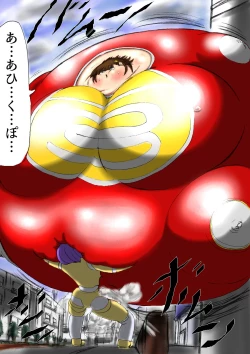 Page 19 of Ultra Girl Mika