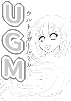 Page 28 of Ultra Girl Mika