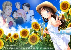 Page 112 of One Piece Kanzenban