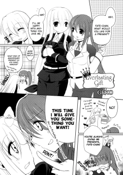 Page 3 of Fate-Chan no Amai Jouji
