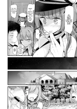 Page 11 of Gokkun Lane