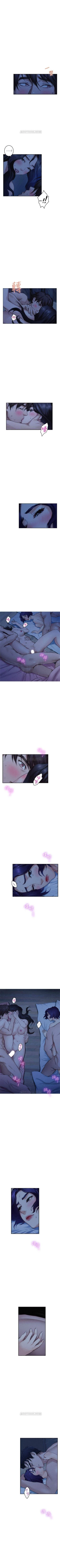 Page 455 of S93 官方中文（連載中）