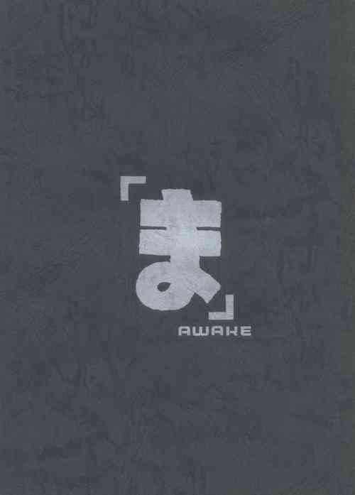 [Studio Awake] "Ma" (Original, Lolita Syndrome)