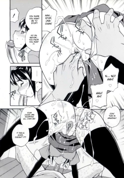 Page 102 of Imouto no Ana