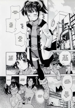 Page 144 of Imouto no Ana