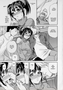 Page 147 of Imouto no Ana