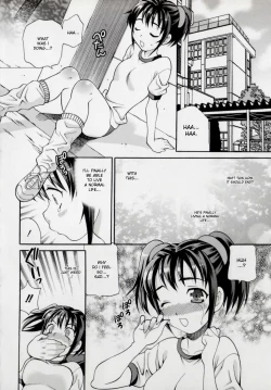 Page 168 of Imouto no Ana