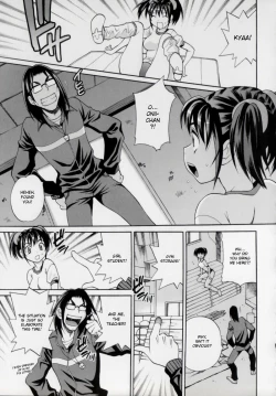 Page 169 of Imouto no Ana