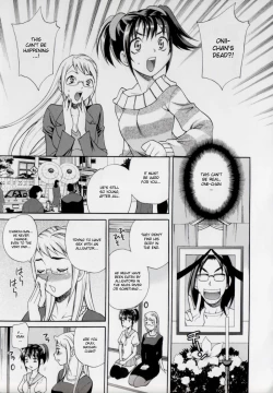 Page 187 of Imouto no Ana