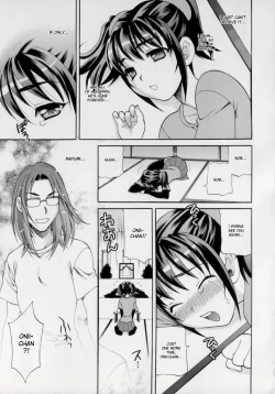 Page 189 of Imouto no Ana