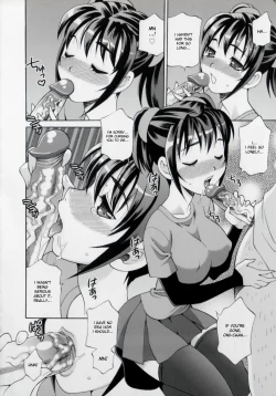 Page 192 of Imouto no Ana