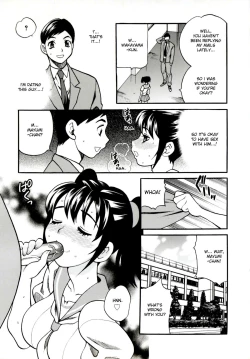Page 39 of Imouto no Ana
