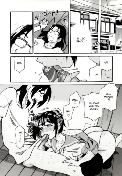 Page 44 of Imouto no Ana