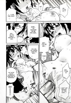 Page 50 of Imouto no Ana