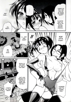 Page 81 of Imouto no Ana
