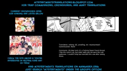 Page 19 of Sukete Mieru wa...