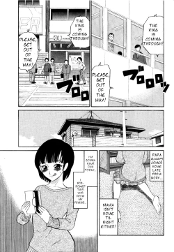 Page 1 of The Naked King