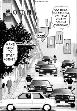 Page 2 of The Naked King